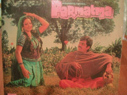Hindi Unknown