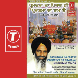 Hindi-Singles Unknown
