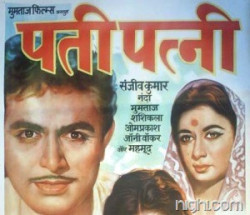 Hindi Unknown