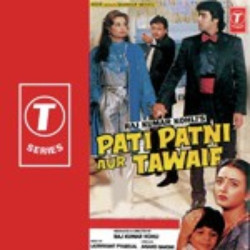 Hindi Unknown