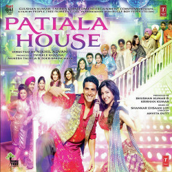 Unknown Patiala House