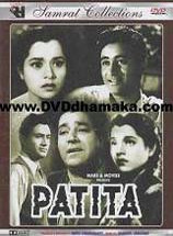 Unknown Patita