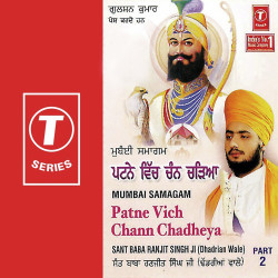 Hindi-Singles Unknown