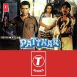 Hindi Unknown