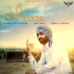 Unknown Desi Look