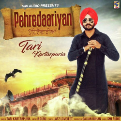 Punjabi Unknown