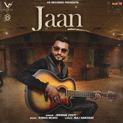 Unknown Jaan