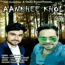 Hindi-Singles Unknown