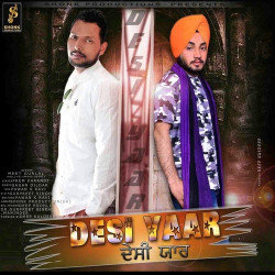 Unknown Desi Yaar