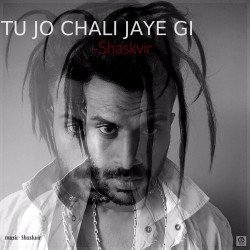 Hindi-Singles Unknown