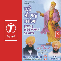 Hindi Unknown