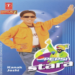 Hindi Unknown