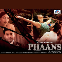 Unknown Phaans