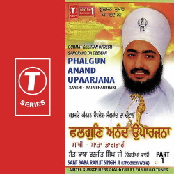 Hindi-Singles Unknown