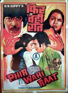 Hindi Unknown