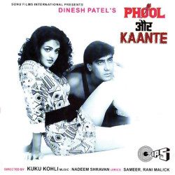 phool aur kaante gana