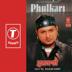 Hindi Unknown