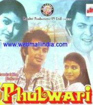 Hindi Unknown