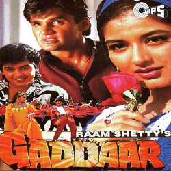 Unknown Gaddar