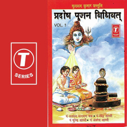 Hindi-Singles Unknown