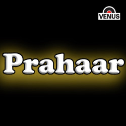 Unknown Prahaar