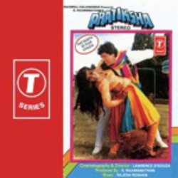 Hindi Unknown