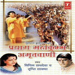 Hindi-Singles Unknown
