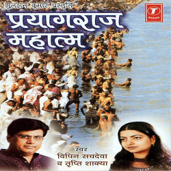 Hindi-Singles Unknown