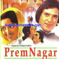 Unknown Prem Nagar