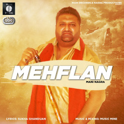 Unknown Mehflan
