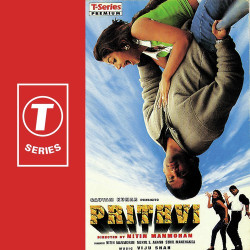 Unknown Prithvi