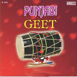 Hindi Unknown