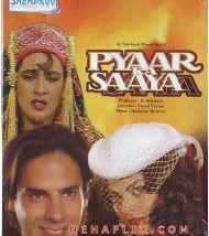 Hindi Unknown