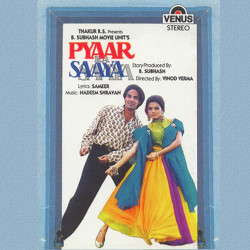 Unknown Pyaar Ka Saaya