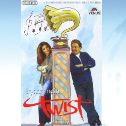 Unknown Pyaar Mein Twist