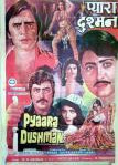 Unknown Pyaara Dushman