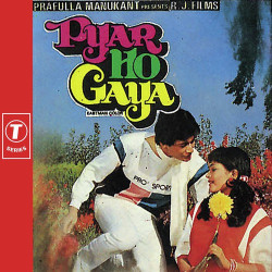 Hindi Unknown