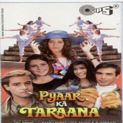 Unknown Pyar Ka Taraana