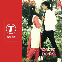Unknown Pyar Ke Do Pal