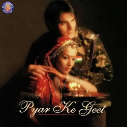 Hindi Unknown
