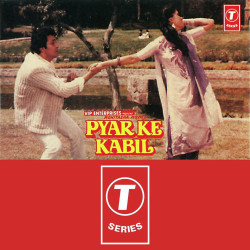 Unknown Pyar Ke Kabil