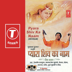 Hindi Unknown