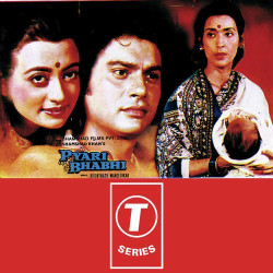 Hindi Unknown