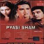 Unknown Pyasi Sham