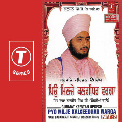 Hindi-Singles Unknown