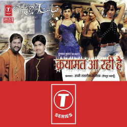 Hindi Unknown