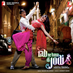 Unknown Rab Ne Bana Di Jodi