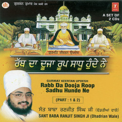 Hindi-Singles Unknown