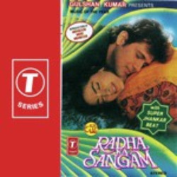 Unknown Radha Ka Sangam