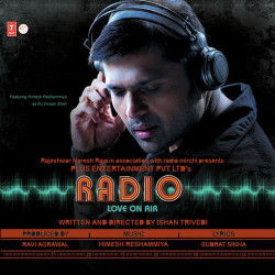 Unknown Radio